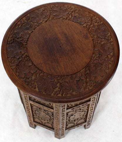 Pierced Carving Folding Round Side Occasional Table