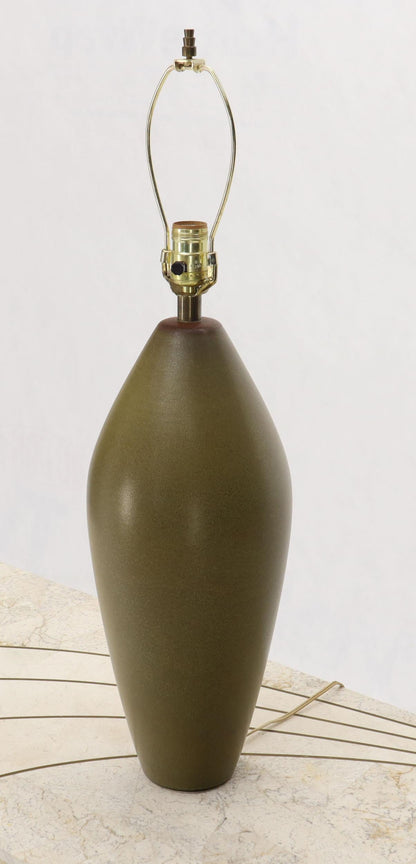 Mid-Century Modern Vase Shape Table Lamp