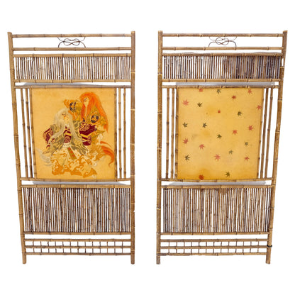 Pair of Japanese Modern Bamboo Room Dividers Screens Decorative Panels Wall Art